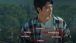 捞女游戏弃暗投明结局怎么解锁