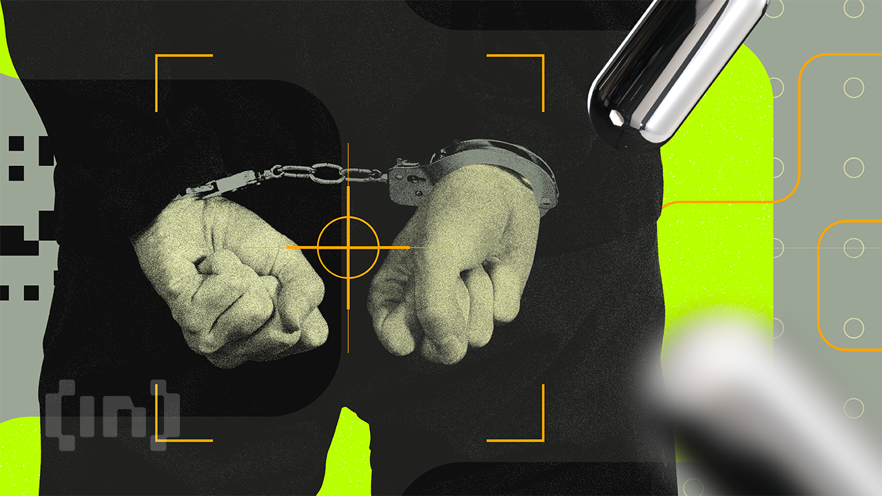 以色列逮捕三名涉嫌参与涉及加密货币支付的伊朗间谍活动嫌疑人