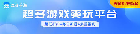 独眼利霍在哪下载