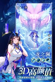末世王者金色神兽如何挑选