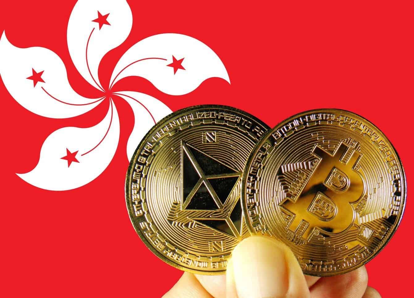 《香港数字资产发展政策宣言 2.0》出炉！提「4 大战略」打造全球创新中心