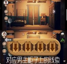 致命鱿鱼第二章怎么通关