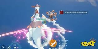 幻兽帕鲁手游珊瑚矿石如何获取