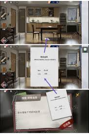 原罪沉默怎么玩