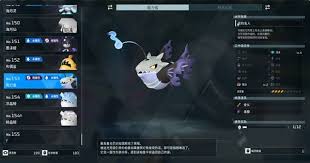 幻兽帕鲁手游泰拉瑞亚新增了哪些帕鲁