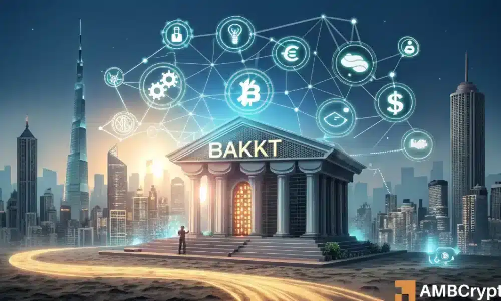 Bakkt Holdings的10亿美元比特币布局：在市场疑虑中这一举措意味着什么