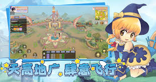 飞飞重逢光环系统玩法是什么