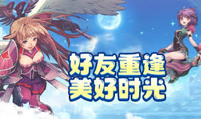 飞飞重逢副本通关攻略