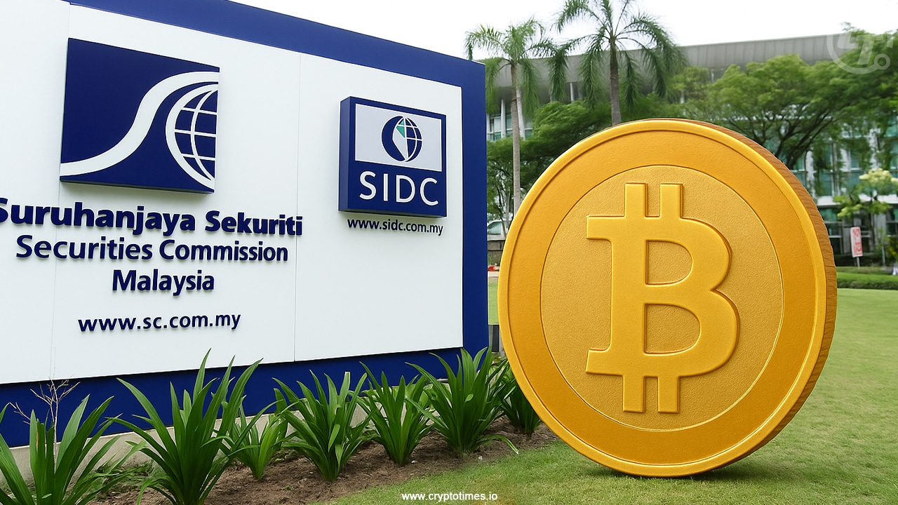 马来西亚证券监管机构加强加密货币上市框架