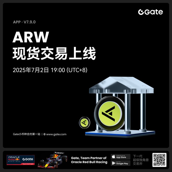 Arowana(ARW)币是什么？ARW币未来发展怎么样？代币经济、路线图、潜力介绍