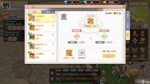 飞飞重逢圣职者技能如何