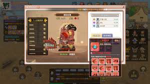 飞飞重逢如何快速打造装备