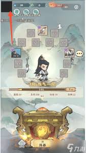 神器传说礼包码在哪里汇总