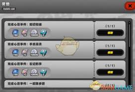 绝区零如何解锁密友同行