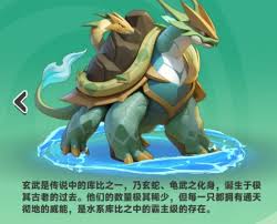 曙光重临玄武玩法是什么