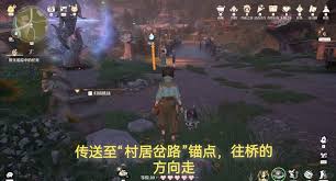 无限暖暖惊险拍摄中危险铲子人物如何做