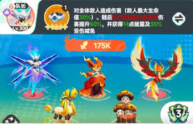 曙光重临中墨菲里斯怎么玩