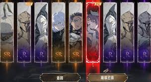 银与绯常驻池有什么