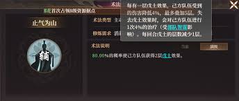 封神开天XP1赛季破阵先锋卡包值得入手吗