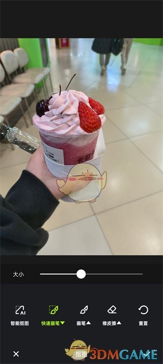 《醒图》蒙版功能位置介绍