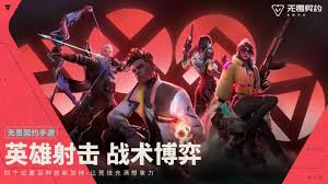 无畏契约源能行动中哪个冲锋枪最好