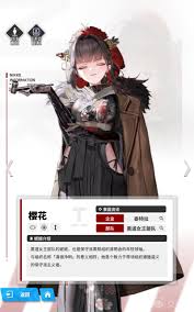 胜利女神新的希望A2怎么样