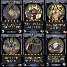 月圆之夜CCG速攻龙卡组怎么样