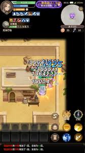 狭道英雄开服如何抽取角色
