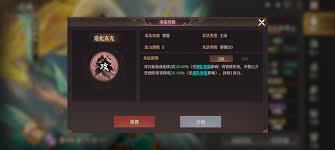 封神开天法骑该选哪个
