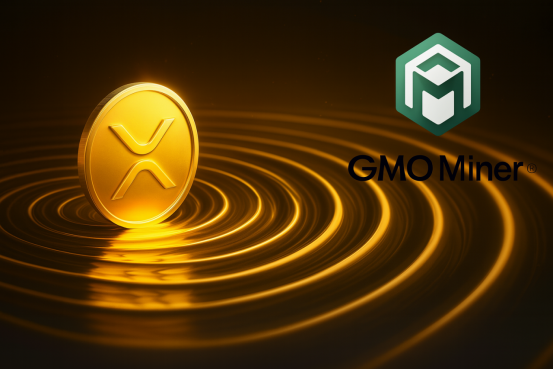 瑞波币进入合规时代，XRP重获关注，GMO矿机助你日赚5700美元