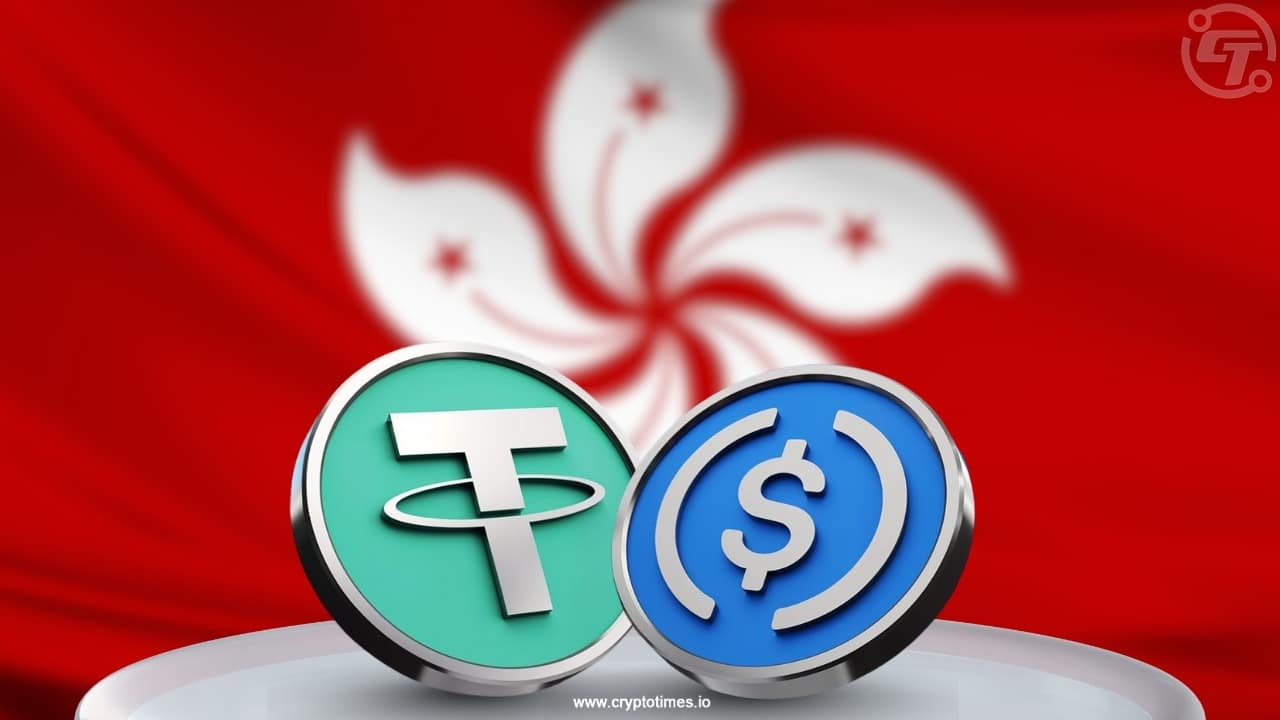 香港将于年底前启动稳定币许可制度
