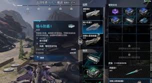 解限机马什马克中什么机甲好用