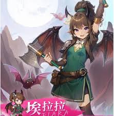狭道英雄扎哈拉怎么样