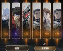 星痕共鸣姆克头目怎么打败
