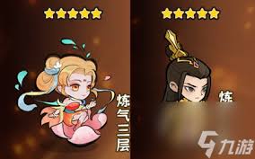 神器传说斗法怎么玩