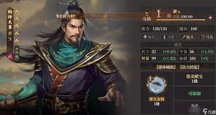 封神开天云霄如何搭配阵容