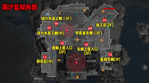 三角洲行动S5赛季监狱地图怎么玩