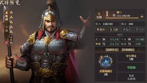 封神开天方弼玩法是什么