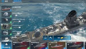 现代战舰二级护卫舰怎么挑选