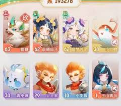灵兽大冒险中珍品灵兽怎么选