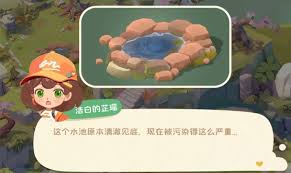碳碳岛如何提升环境指数