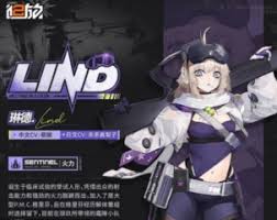 少女前线2追放火花之罪版本如何