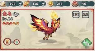 神器传说神通怎么选择