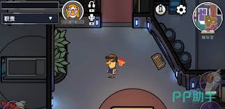 鹅鸭杀跟踪者玩法是什么