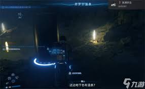 死亡搁浅2泉涌新生奖杯如何完成