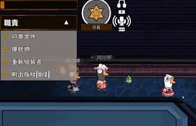 鹅鸭杀警长厉害吗