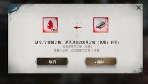 银与绯司夜的孤眷卡池值得抽吗