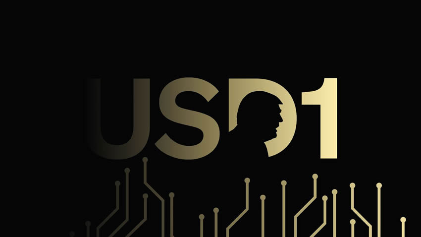 USD1是什么？USD1稳定币有什么特别之处？为何受关注度那么高？