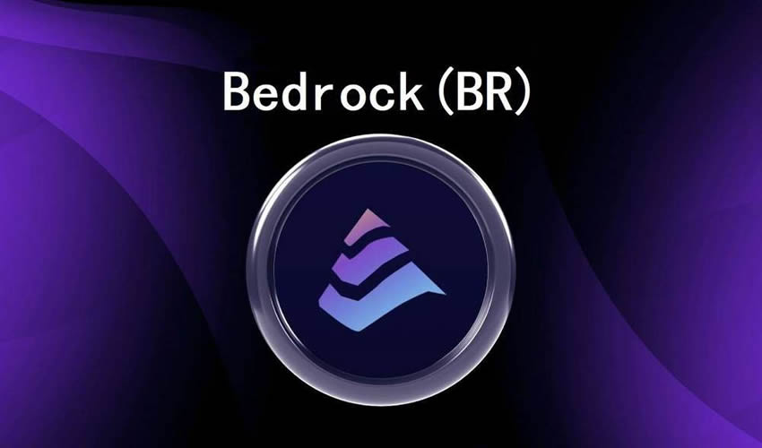 币安领投的Bedrock(BR)币是什么？BR币怎么买及价格预测
