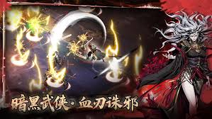 虚无之印经脉加点方法